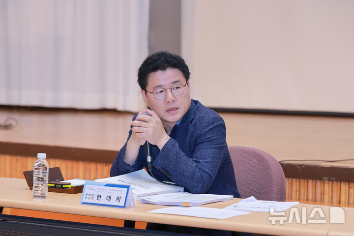 [군포=뉴시스] 한대희 경기 군포시장 당선인이 '시민 중심의 혁신 행정'을 강조하며 시정 주요 업무 보고회를 개최하고 있다. (사진=군포시 제공) 2026.06.25. photo@newsis.com