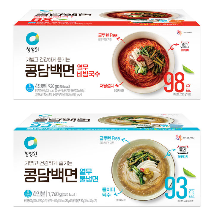 대상 청정원 '콩담백면 열무비빔국수, 열무물냉면. (사진=대상 제공) *재판매 및 DB 금지
