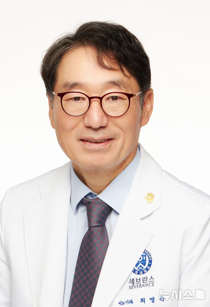 [서울=뉴시스] 최영득 연세암병원 비뇨기암센터 교수. (사진= 세브란스병원제공)