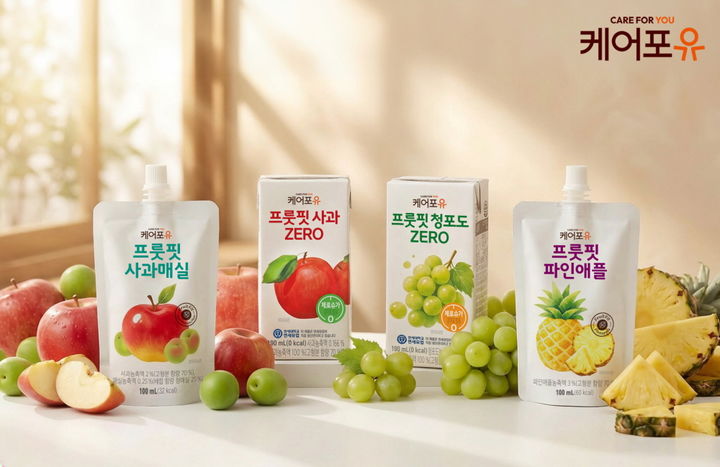 사조푸디스트 '케어포유' 프룻핏 ZERO∙과채음료 4종. (사진=사조푸디스트 제공) *재판매 및 DB 금지
