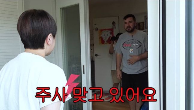 슬림해진 샘 해밍턴 "지금 주사 맞고 있다" 솔직 고백
