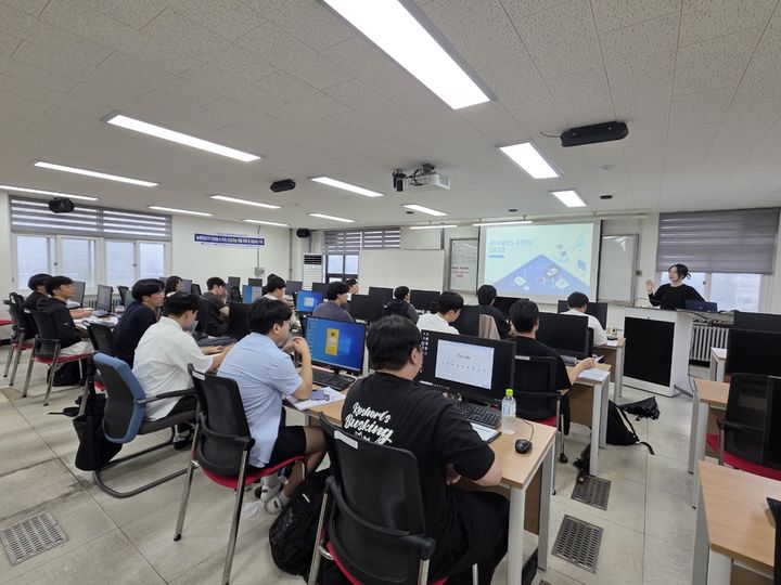 (사진=군산대 제공) *재판매 및 DB 금지