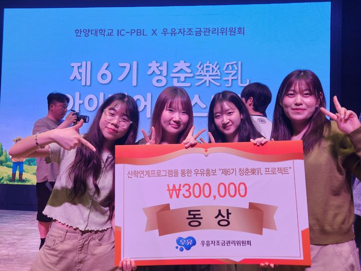 [대전=뉴시스] 배재대 수상자들 기념촬영. (사진=배재대 제공) 2026.06.25. photo@newsis.com *재판매 및 DB 금지