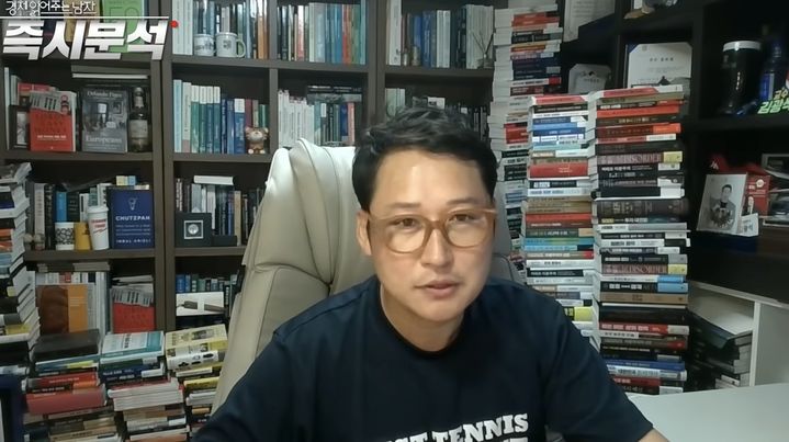 [서울=뉴시스] 김광석 한양대 겸임교수.(사진출처: 유튜브 채널 ‘김작가TV’)