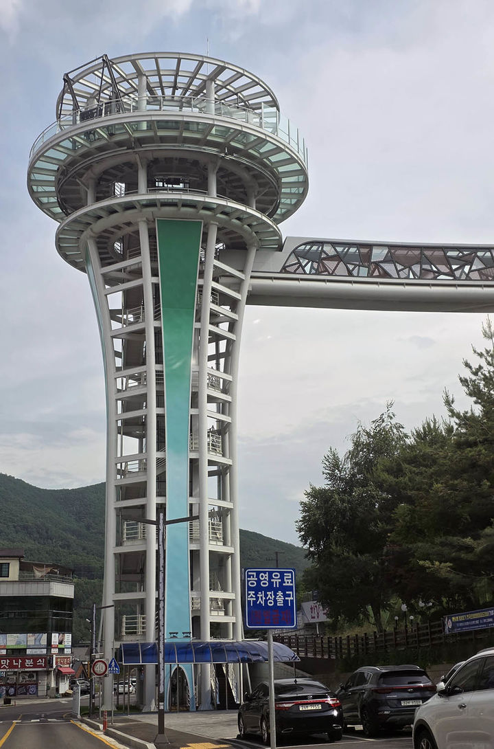 태백 시티타워 전경.(사진=뉴시스) *재판매 및 DB 금지