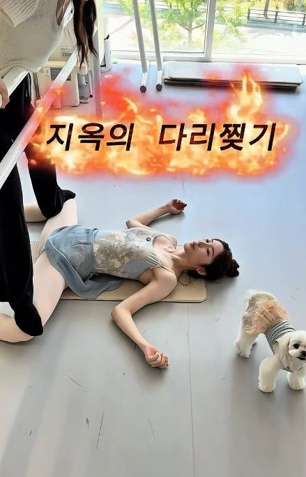 [서울=뉴시스] 인플루언서 성해은 (사진=성해은 SNS 캡쳐) 2026.06.25. photo@newsis.com *재판매 및 DB 금지