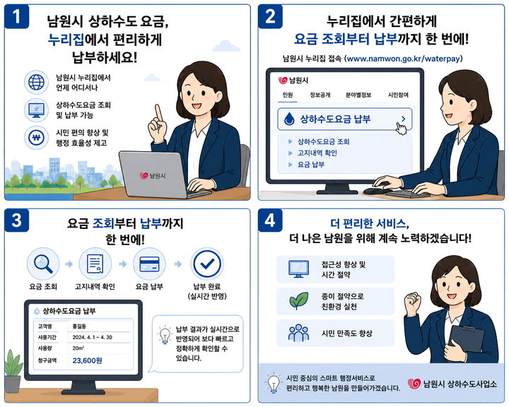  *재판매 및 DB 금지