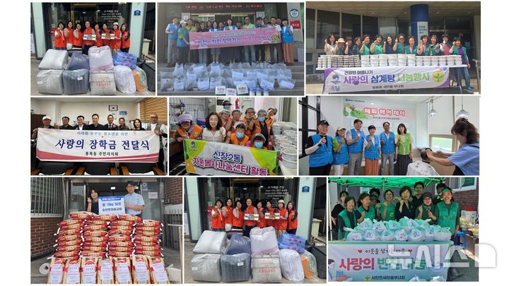평택지역 곳곳서 취약계층 지원 이어져…먹거리·생활서비스 제공