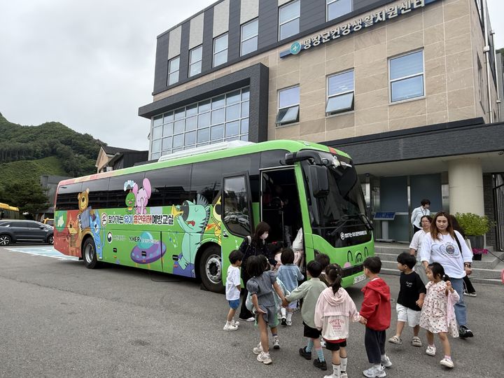 [평창=뉴시스] 건강한 첫걸음, 유아 흡연위해예방 체험교육. (사진=평창군 제공) 2026.06.25. photo@newsis.com *재판매 및 DB 금지