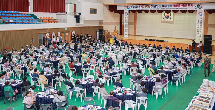 [산청=뉴시스] 산청군 6.25전쟁 제76주년 기념식 및 보훈가족 화합행사 (사진=산청군 제공) 2026. 06. 25. photo@newsis.com *재판매 및 DB 금지