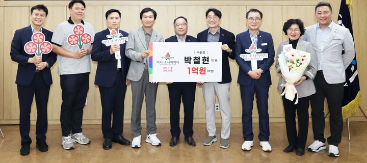㈜위즈 박철현 대표, 경산시 17호 아너 소사이어티 가입 (사진=경산시 제공) *재판매 및 DB 금지