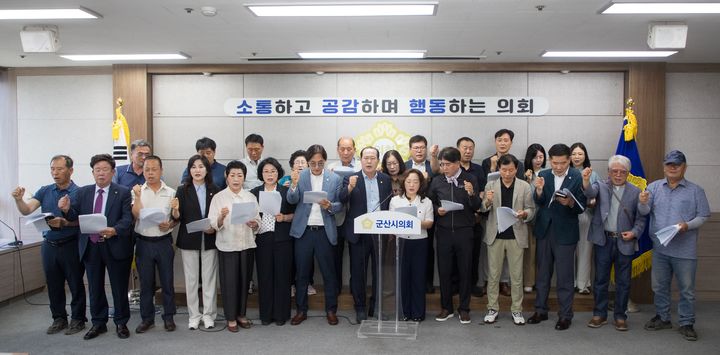 (사진=군산시의회 제공) *재판매 및 DB 금지