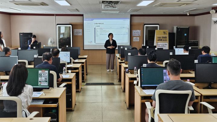 [서울=뉴시스] 보조사업 수행 현황 공유 및 건의 사항 청취. (사진=중구 제공) 2026.06.25. photo@newsis.com *재판매 및 DB 금지