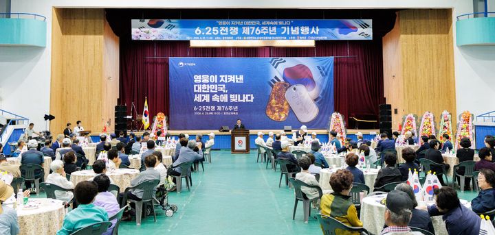 [합천=뉴시스] 경남 합천군, 6·25전쟁 제76주년 행사 개최. (사진=합천군 제공) 2026.06.25. photo@newsis.com *재판매 및 DB 금지