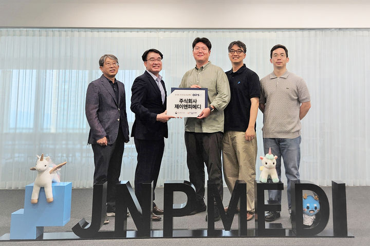 [서울=뉴시스] 제이앤피메디는 중소기업벤처부 주관 '2026 초격차 스타트업 프로젝트(DIPS·Deeptech Incubator Project for Startup)'에 선정됐다고 25일 밝혔다. (사진=제이엔피메디 제공) 2026.06.25. photo@newsis.com *재판매 및 DB 금지