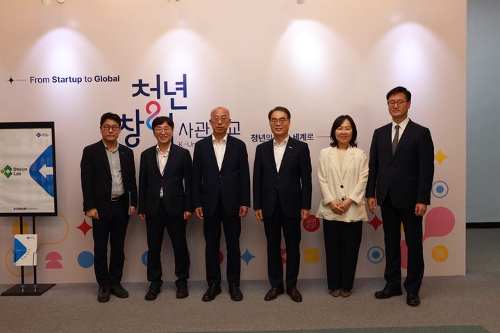 [서울=뉴시스] 법·제도 개선 현장 간담회. (사진=중소벤처기업진흥공단 제공) 2026.06.25. photo@newsis.com *재판매 및 DB 금지