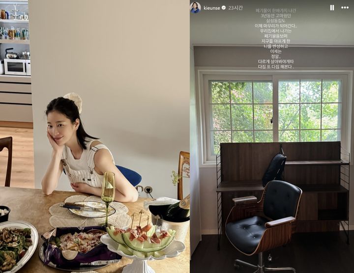 [서울=뉴시스]기은세(사진=SNS 캡처) 2026.06.25. photo@newsis.com *재판매 및 DB 금지
