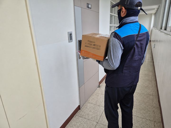 [울산=뉴시스] 울산 울주군은 고독사 위험이 높은 1인 가구 100세대를 대상으로 ‘희망배달 안부살핌 사업’을 시행한다고 25일 밝혔다. (사진=울주군 제공) 2026.06.25. photo@newsis.com *재판매 및 DB 금지