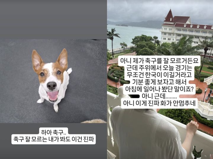 [서울=뉴시스]김희철 게시글(사진=SNS 캡처) 2026.06.25. photo@newsis.com *재판매 및 DB 금지