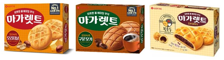 롯데웰푸드 마가렛트 오리지널, 구운모카, 호두과자맛. (사진=롯데웰푸드 제공) *재판매 및 DB 금지