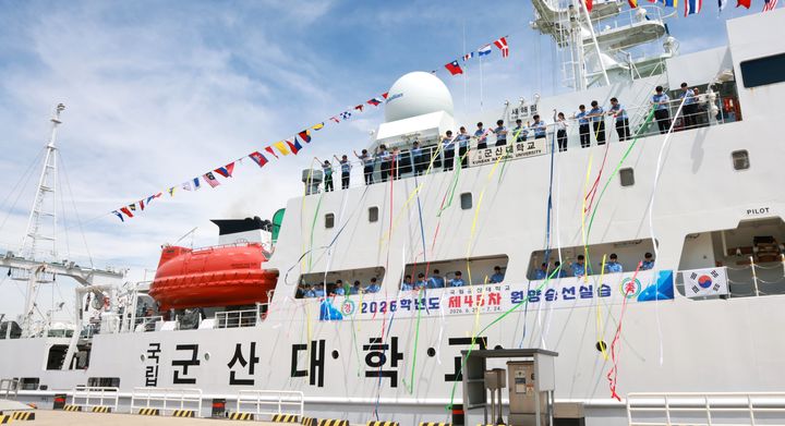 (사진=군산대 제공) *재판매 및 DB 금지