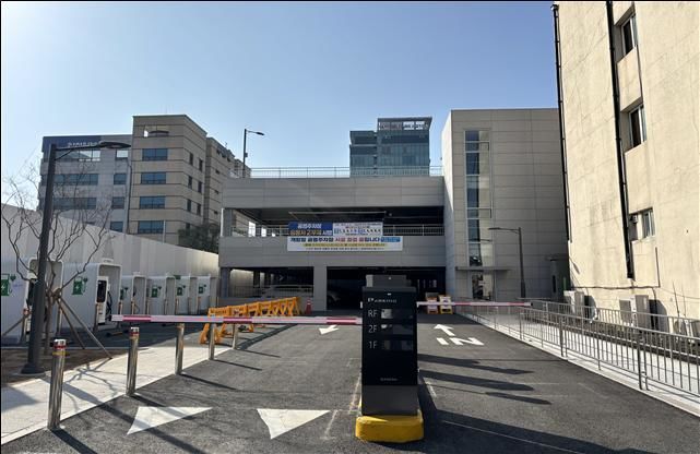 [인천=뉴시스] 인천 개항장 공영주차장 입구. (사진=중구 제공) 2026.06.25. photo@newsis.com *재판매 및 DB 금지