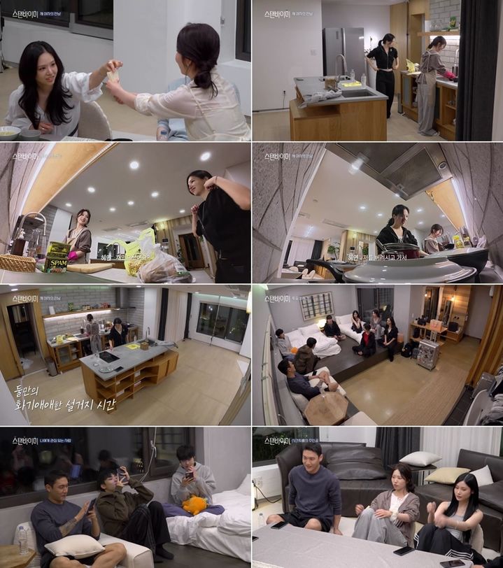 [서울=뉴시스]스탠바이미(사진=웨이브 제공) 2026.06.25. photo@newsis.com *재판매 및 DB 금지