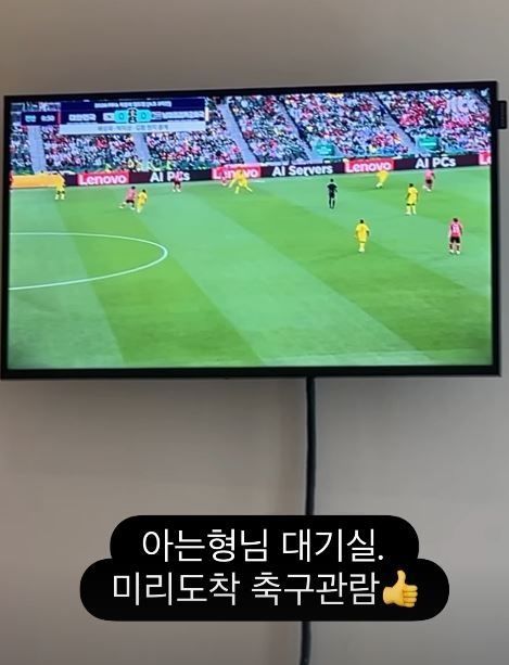 [서울=뉴시스] 김영철. (사진 = 인스타그램 캡처) 2026.06.25. photo@newsis.com *재판매 및 DB 금지