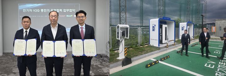 [울산=뉴시스] 이충열 모니트 대표, 남석열 한국동서발전 기획부사장, 이상민 제니스코리아 대표가 업무협약 체결 후 기념사진을 촬영한 뒤 전기차 충전소 현장을 둘러보고 있다. (사진=한국동서발전 제공) 2026.06.25. photo@newsis.com *재판매 및 DB 금지
