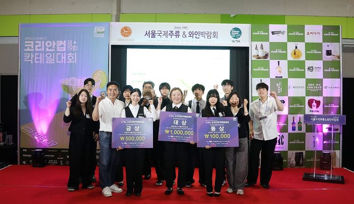 오산대 카페바리스타과, 코리안컵 칵테일대회서 대상·금상·동상