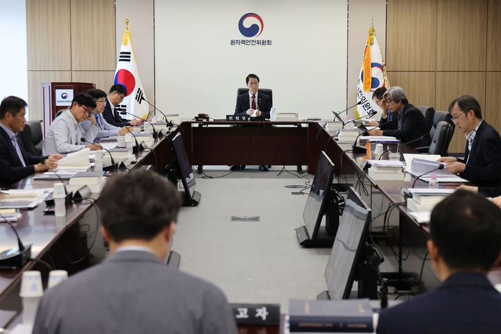 [세종=뉴시스] 원자력안전위원회는 25일 제2026-10회 회의를 개최했다. (사진=원안위 제공) 2026.06.25. photo@newsis.com&nbsp; *재판매 및 DB 금지