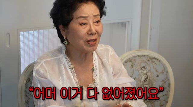 선우용여 "집 한 채 값 패물, 가짜스님에 다 털렸다"