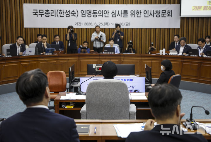 [서울=뉴시스] 정병혁 기자 = 한성숙 국무총리 후보자가 25일 서울 여의도 국회에서 열린 인사청문회에서 질문을 듣고 있다.. 2026.06.25. jhope@newsis.com