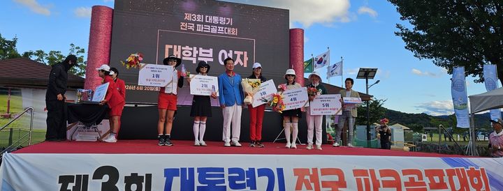 [구미=뉴시스] 대학부 개인전 여자부 2위에 오른 김주경 선수. (사진=경운대 제공) 2026.06.26 photo@newsis.com *재판매 및 DB 금지