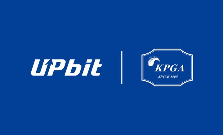 가상자산 거래소 업비트를 운영하는 두나무는 2026 KPGA 투어의 네이밍 스폰서로 참여해 '업비트 장타상'을 후원한다.(사진=두나무 제공) *재판매 및 DB 금지