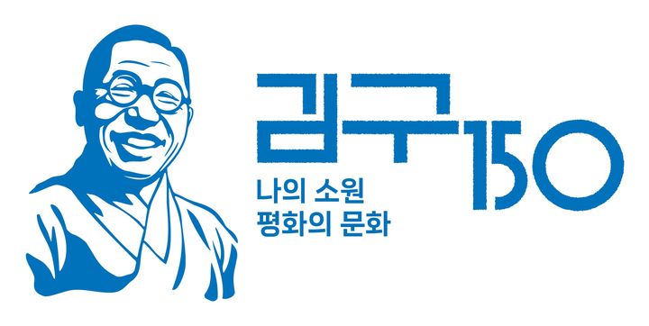 [서울=뉴시스](사진=총리실 제공) photo@newsis.com *재판매 및 DB 금지