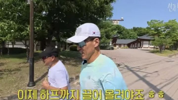 [서울=뉴시스]이봉주(사진=유튜브 캡처) 2026.06.26. photo@newsis.com *재판매 및 DB 금지