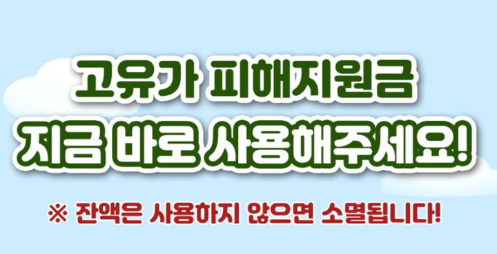 [원주소식]20년 이어온 원주매지농악 전승활동 공개 등