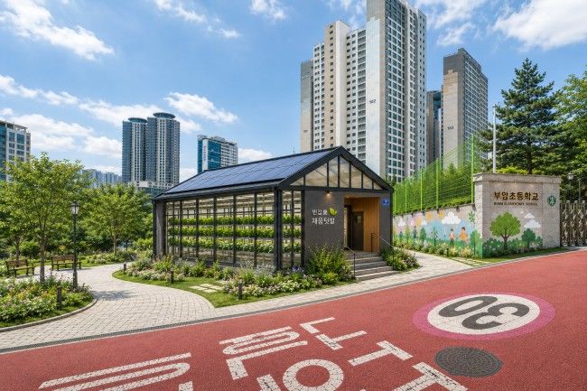 [부산=뉴시스] '빈집애(愛) 채움텃밭' 설치 구상도. (사진=부산시 제공) 2026.06.26 photo@newsis.com *재판매 및 DB 금지