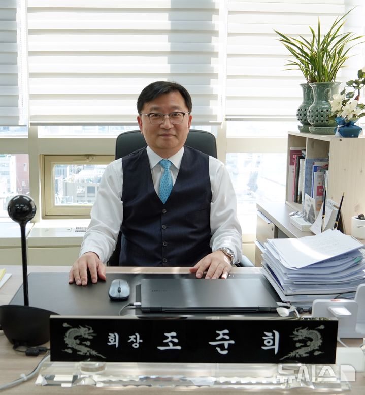 [세종=뉴시스]조준희 한국인공지능·소프트웨어산업협회 회장의 모습.(사진=한국인공지능·소프트웨어산업협회 제공)