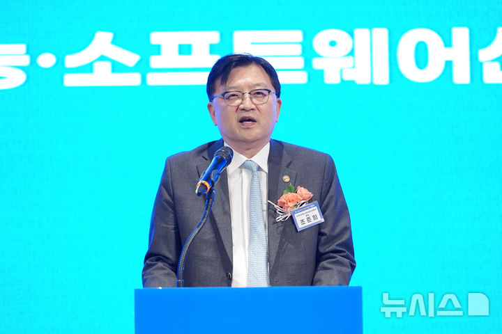 [세종=뉴시스]조준희 한국인공지능·소프트웨어산업협회 회장의 모습.(사진=한국인공지능·소프트웨어산업협회 제공)