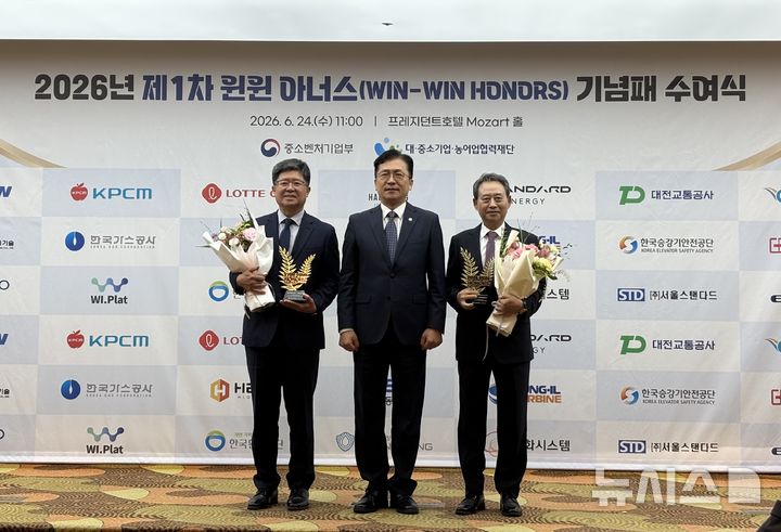 인천공항公 '스마트 제방빙 국산화 사업' 동반성장 우수사례로