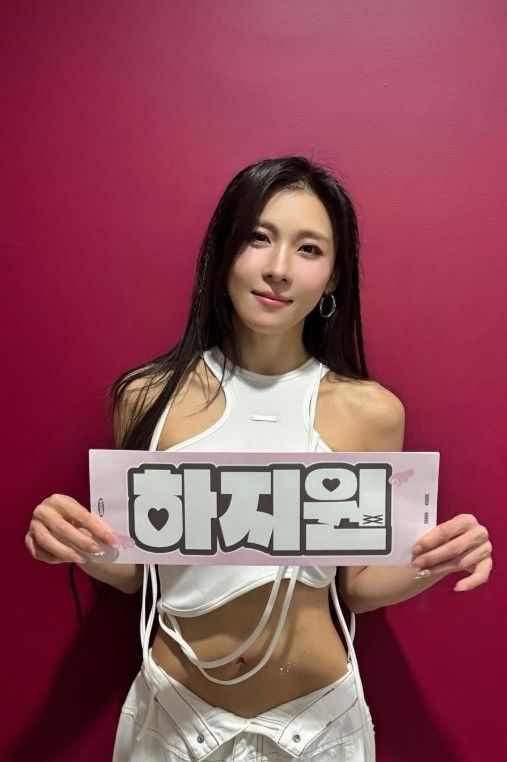 [서울=뉴시스] 배우 하지원 (사진='26학번 지원이요' SNS 캡쳐) 2026.06.26. photo@newsis.com *재판매 및 DB 금지