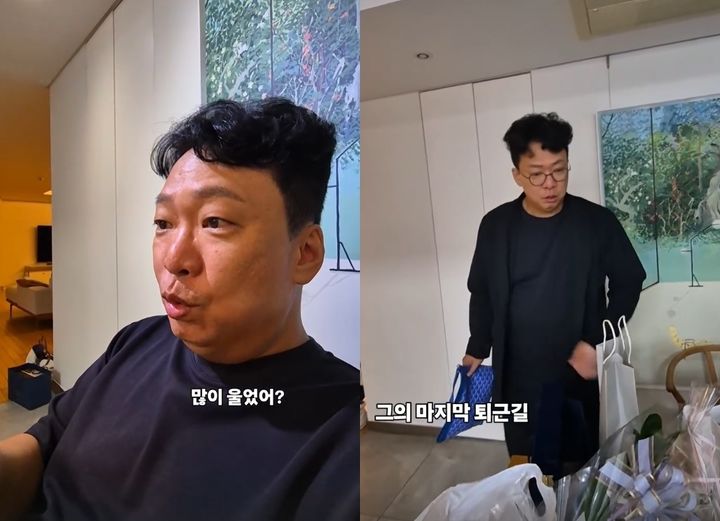 [서울=뉴시스]박준형(사진=SNS 캡처) 2026.06.26. photo@newsis.com *재판매 및 DB 금지