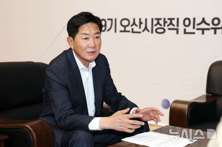[오산=뉴시스]조용호 오산시장 당선인 (사진=오산시 제공) 2026.06.26.photo@newsis.com 