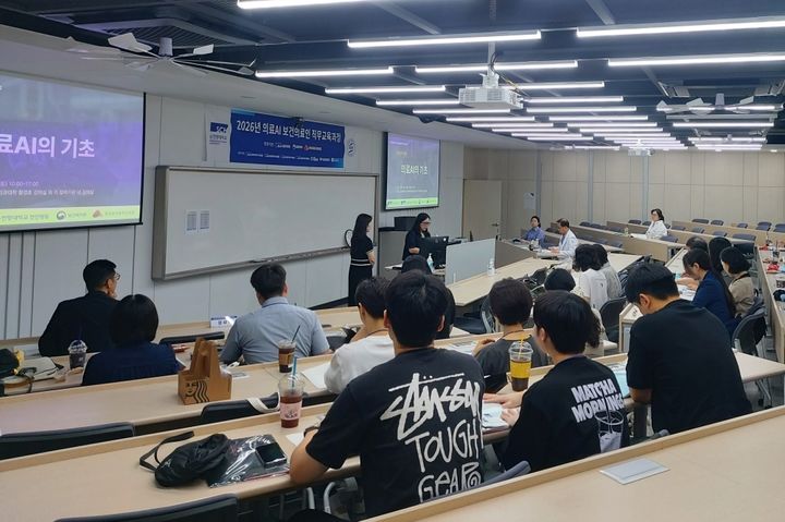 [천안=뉴시스] 순천향대천안병원의 보건의료인 대상 의료AI 직무교육 모습. (사진=순천향대천안병원 제공) 2026.06.26 photo@newsis.com *재판매 및 DB 금지