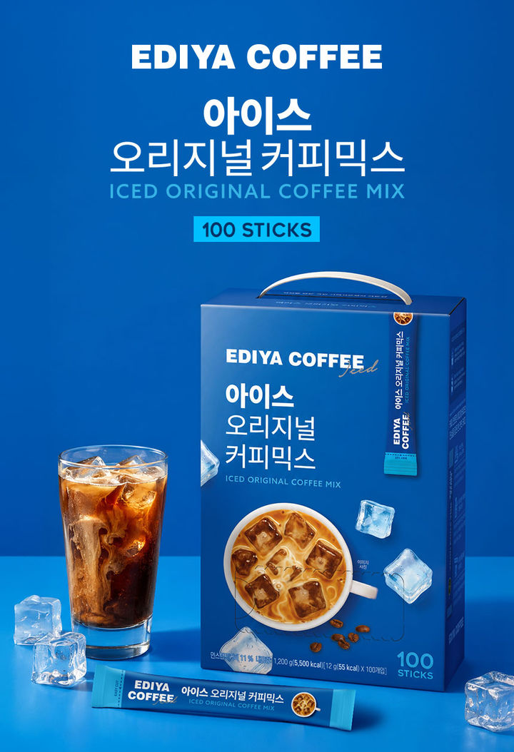 이디야커피 '아이스 오리지널 커피믹스'. (사진=이디야커피 제공) *재판매 및 DB 금지