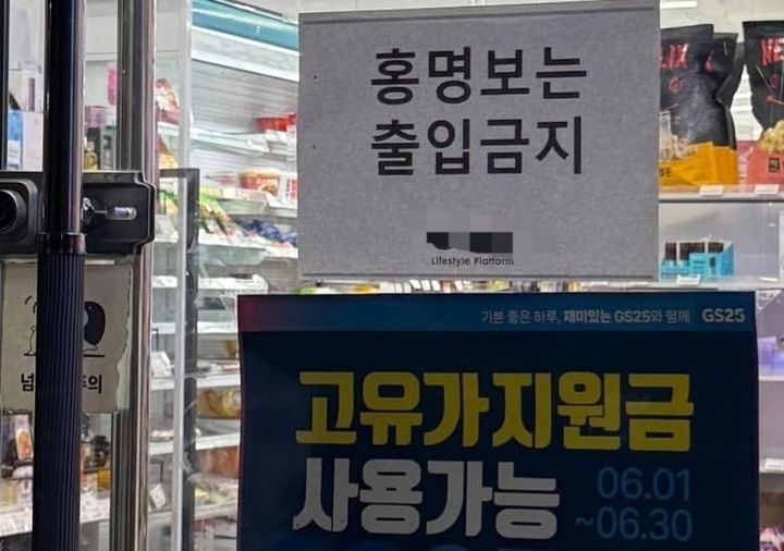 [서울=뉴시스] (사진출처: 엑스)