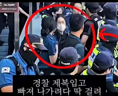  *재판매 및 DB 금지