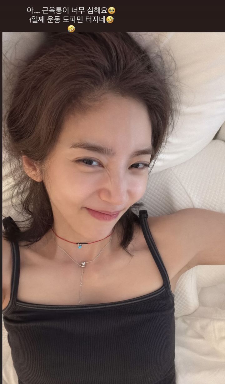 [서울=뉴시스] 가수 손담비 (사진=손담비 SNS 캡쳐) 2026.06.26. photo@newsis.com *재판매 및 DB 금지